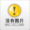 進口賀德克濾芯1269800240R0050N